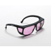 KOL-5302 Laser Safety Glasses