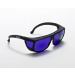 KOL-6705 Laser Safety Glasses